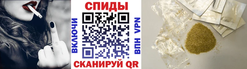 Бутират жидкий экстази  Черепаново 