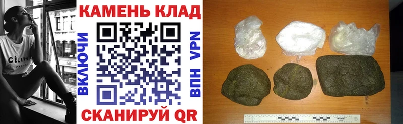 ГАШ Изолятор  Черепаново 