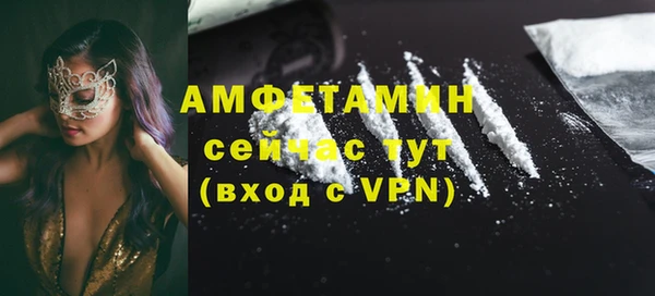 винт Арсеньев