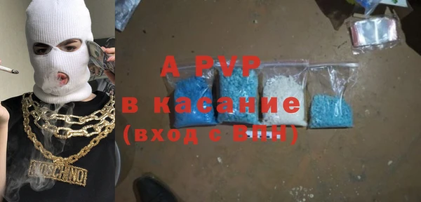 мяу мяу мука Армянск