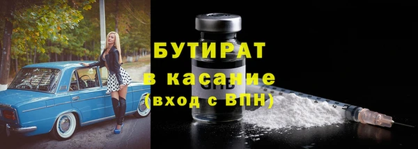 винт Арсеньев