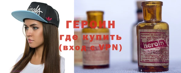 винт Арсеньев