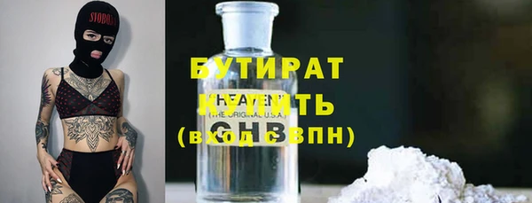 винт Арсеньев