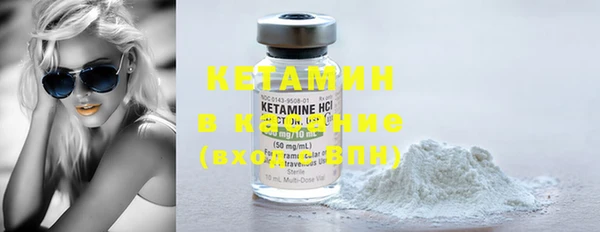 мяу мяу мука Армянск