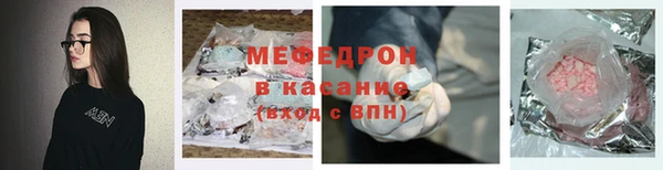 кокаин премиум Аркадак