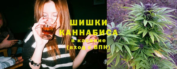 кокаин премиум Аркадак