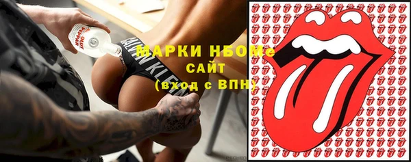 винт Арсеньев