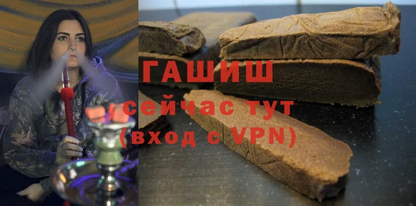 винт Арсеньев