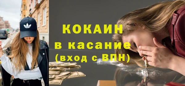 мяу мяу мука Армянск