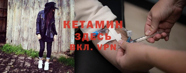 мяу мяу мука Армянск