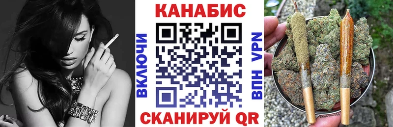 Шишки марихуана ГИДРОПОН  Черепаново 
